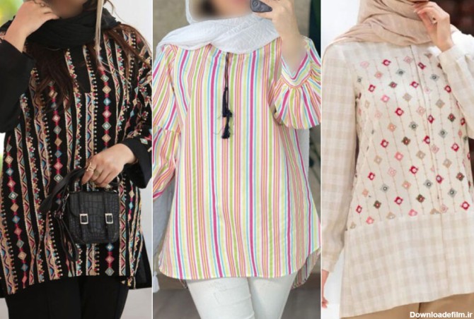 تونیکهای با جنس برتر و طراحی اصیل