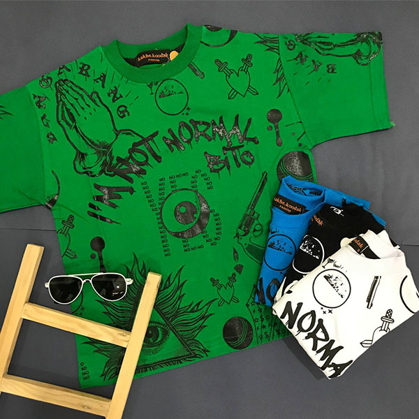 راحتی و استایل